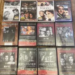 洋画DVD おまとめ12枚セット　no.2