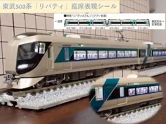 Item thumbnail for item 7bb11081-d8c3-46a4-a0f8-d4458cd46825