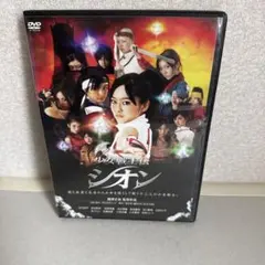 2026年最新】武田梨奈の人気アイテム - メルカリ