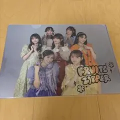 2025年最新】フルーツジッパー ラッフルくじの人気アイテム - メルカリ