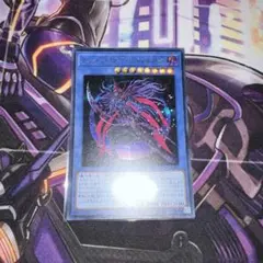 マジシャン・オブ・ブラックカオス・MAX 20TH-JPC01　シク