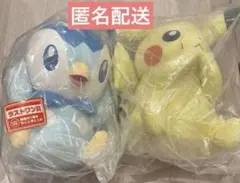 2025年最新】ポッチャマ 一番くじの人気アイテム - メルカリ