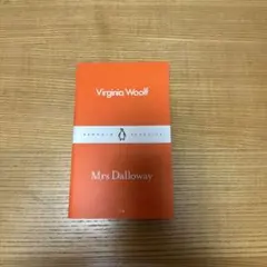 洋書　Virginia Woolf Mrs Dalloway