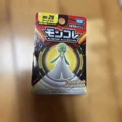 モンコレ MS-29 サーナイト 「ポケットモンスター」 モンコレ-モンスター…