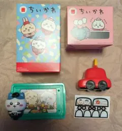 マクドナルド　ハッピーセット　ちいかわ（2個セット）