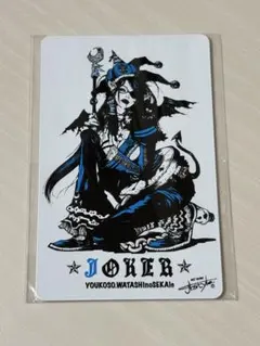 JokerDジョーカードライバー　ダーツライブカード JOKERDRIVER OFFICIAL（ジョーカードライバー公式） on X