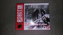 ROBOT魂 クロスボーンガンダムX1フルクロス 新品未開封