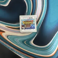 妖怪ウォッチバスターズ2 秘宝伝説バンバラヤー マグナム 3DS