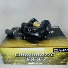 2025年最新】チヌマチックの人気アイテム - メルカリ