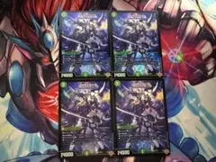 「K」-9+9 カブト ナインティナイン 4枚セット 7