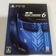 GRAN TURISMO 6 限定版 PS3