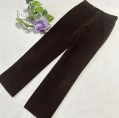 【クミキョク】コーデュロイパンツ　ブラウン茶色　ゆったり　サイズ1