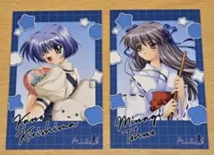2026年最新】遠野美凪の人気アイテム - メルカリ