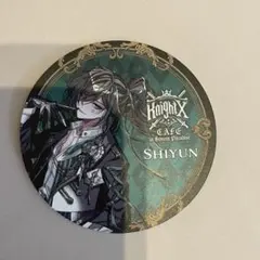 2025年最新】しゆんの人気アイテム - メルカリ