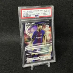 PSA10 2017 Topps Chrome Soccer リオネル メッシ