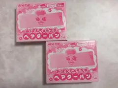 おぱんちゅうさぎ ヘアターバン Aneひめ付録のサムネイル