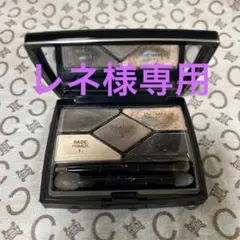 【レネ様 専用】リクエスト 2点　まとめ売り商品