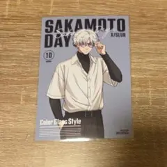 SAKAMOTO DAYS アクリルアート スラー 応募者全員サービス - メルカリ