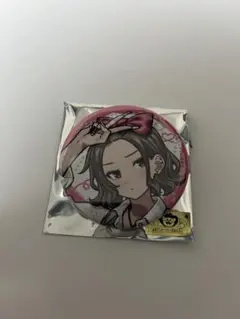 2025年最新】トゲナシトゲアリの人気アイテム - メルカリ