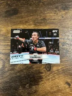 Rei Tsuruya Topps Stadium Club UFC