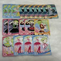 ひみつのアイプリ アイリ まとめ売り