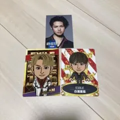 白濱亜嵐POPカード2枚+片寄涼太フォトカード1枚　GENERATIONS