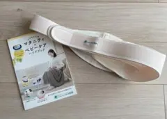 正規品　トコちゃんベルトII  Lサイズ　ピンク　ハンドブック付き