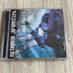 MEJIBRAY /『VENOMS.app』