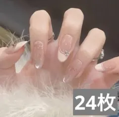 【24枚】ネイルチップ 韓国 ワンホン 量産 ちゅるん ミラーネイル スナ系