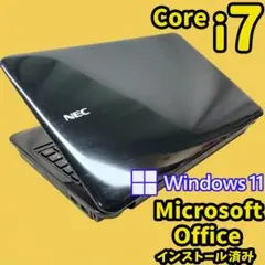 583 高性能i7 高速SSD windows11 ノートパソコン