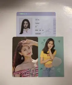 2025年最新】twice ツウィトレカの人気アイテム - メルカリ