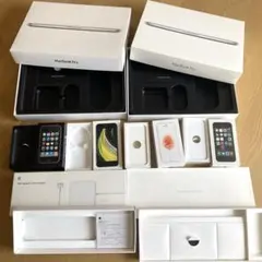 Apple製品　MacBook Pro、iPhoneなどの空き箱