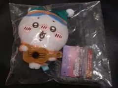 エニマイくじ D賞　ちいかわ ぬいぐるみキーホルダー ハチワレ