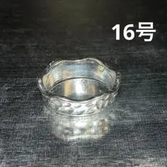 Item thumbnail for item f16cd50b-498f-4c58-bb71-ddc8f60b52fa