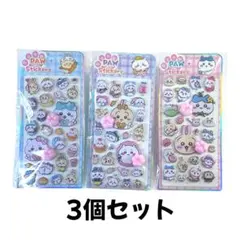 Item thumbnail for item 2deff9b8-891c-49c3-90d5-72147013dd71