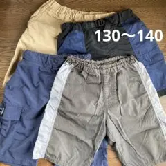 キッズ　ハーフパンツ　130〜140 まとめ売り　男の子　ユニクロ　GU 他