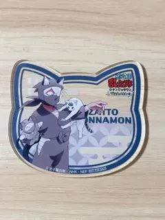 2025年最新】忍たま ナンジャタウン アクリルコースター 雑渡昆奈門の