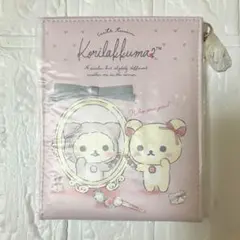 コリラックマ 折りたたみミラー