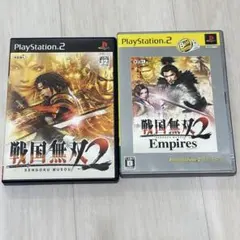 戦国無双2 セット