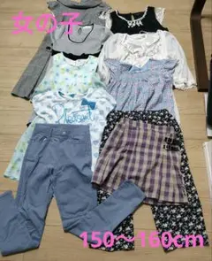 お値下げしました！160サイズ女の子服まとめ売り色々 2025年最新】160 女の子 まとめ売りの人気アイテム - メルカリ