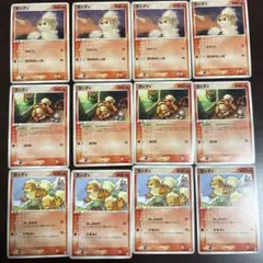 ピカチュウ 037/082 伝説の飛翔 2004 プラズマ 原田みどり - メルカリ