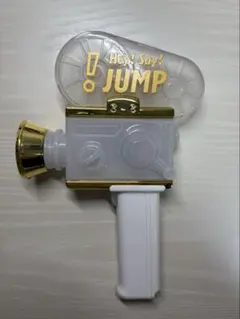 Hey! Say! JUMP FILMUSIC! ペンライト