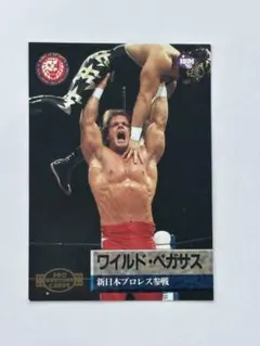 Item thumbnail for item a7da2337-dc67-4241-a63c-602ad804e658