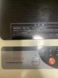 Item thumbnail for item 3fac6e1b-1d50-4d4f-a2e3-d2e5dcbf18d2