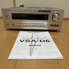 美品 Pioneer VSA-D7 サラウンド アンプ 2026年最新】Pioneer VSA-D7の人気アイテム - メルカリ
