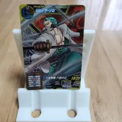 ワンピース トレジャークルーズ ロロノア・ゾロ GR - メルカリ