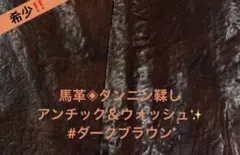 Item thumbnail for item 1feb3dba-512c-4207-b453-c2d807d7bb32