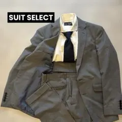 【美品】SUIT SELECT シャワークリーン　スーツ　グレー