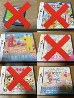 DS ペネロペ みんなのお絵描きやさん