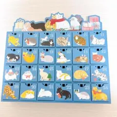カルディ にゃんだふるカレンダーのサムネイル